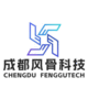 成都風(fēng)骨科技有限公司