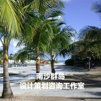 個(gè)人