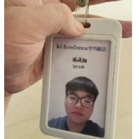 个人