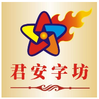 個(gè)人