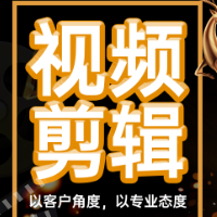 個人