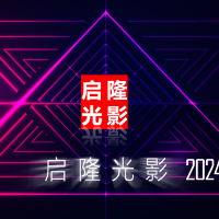企業(yè)