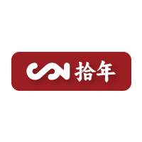 個人