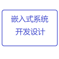 個(gè)人