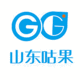山東咕果