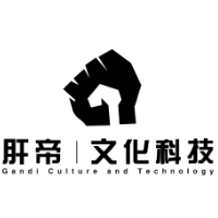 個人