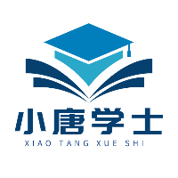 个人