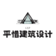 LXP建筑設(shè)計(jì)