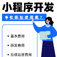 個(gè)人