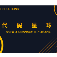 企業(yè)