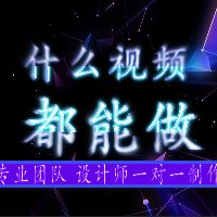個人