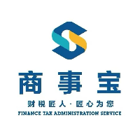 企業(yè)