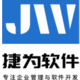 濰坊捷為軟件服務(wù)有限公司