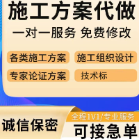個人