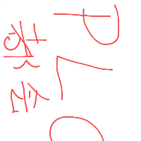 個人
