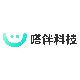 杭州嗒伴科技有限公司