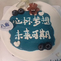 個(gè)人