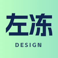个人