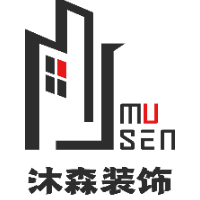 安达市沐森装饰设计工作室