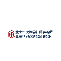 企业