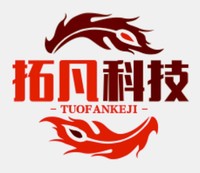 个人