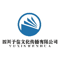 企業(yè)