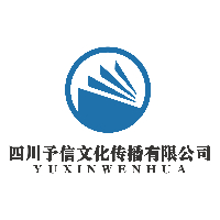 企业