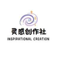 个人