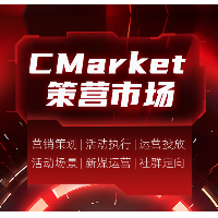 企業(yè)