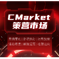 企業(yè)