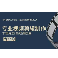 個人