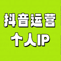 抖音短视频运营Chunck