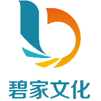 碧家文化