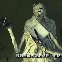 個人