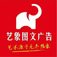 企業(yè)