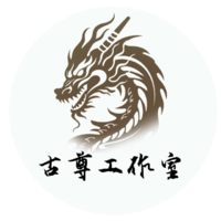 個(gè)人