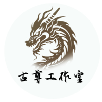 個(gè)人