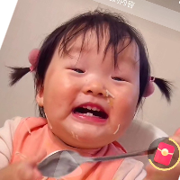 個人
