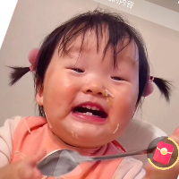 個(gè)人