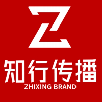 知行品牌整合传播BRAND