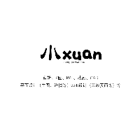 小萱承接外包