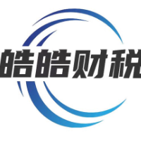 企业