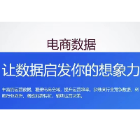 個(gè)人