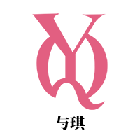 個(gè)人