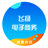 企業(yè)