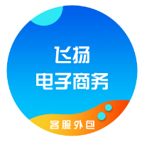 企業(yè)