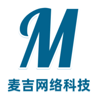 个人