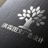 企業(yè)