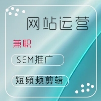 個(gè)人