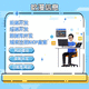 哈漫信息技術(shù)